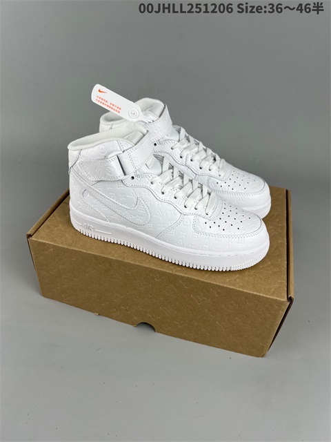women air force one shoes HH 2022-12-18-036
